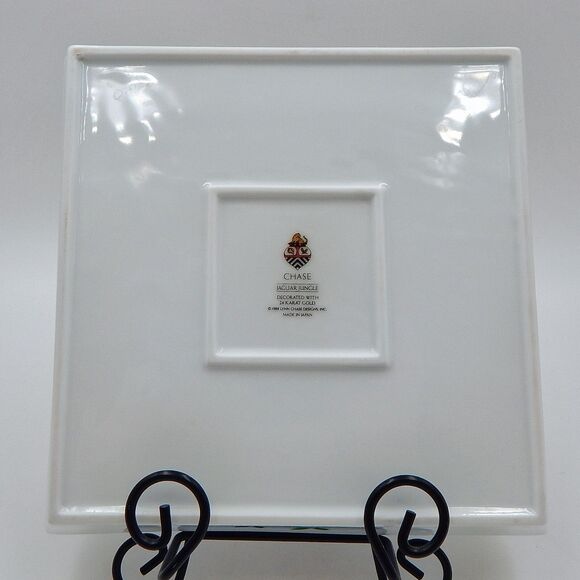 Lynn Chase JAGUAR JUNGLE Square Serving Bowl 9 Inch 24K Gold 1988 Japan Orchid - Picture 4 of 13